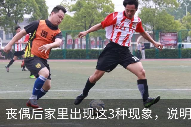 丧偶后家里出现这3种现象，说明逝者还在你身边（不是迷信）